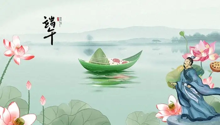 端午文化節(jié)征文展｜近鄉(xiāng)流情 粽香留意