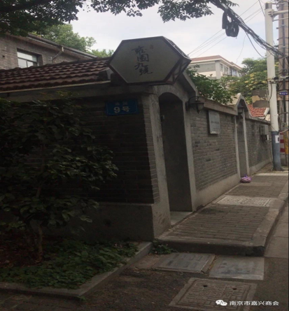 身邊的榜樣，前行的力量—我會常務(wù)副會長李華生抗疫先進事跡